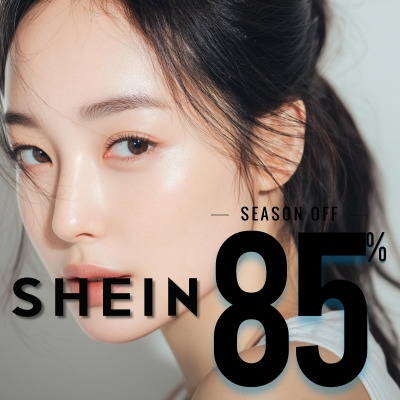 쉬인 플래시 세일